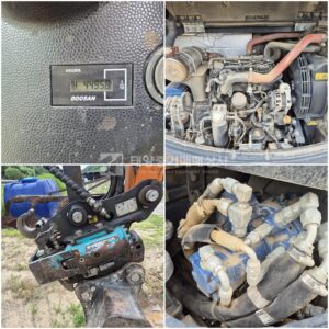 Equipment Image
