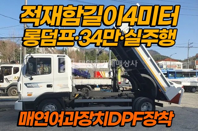 대표 이미지