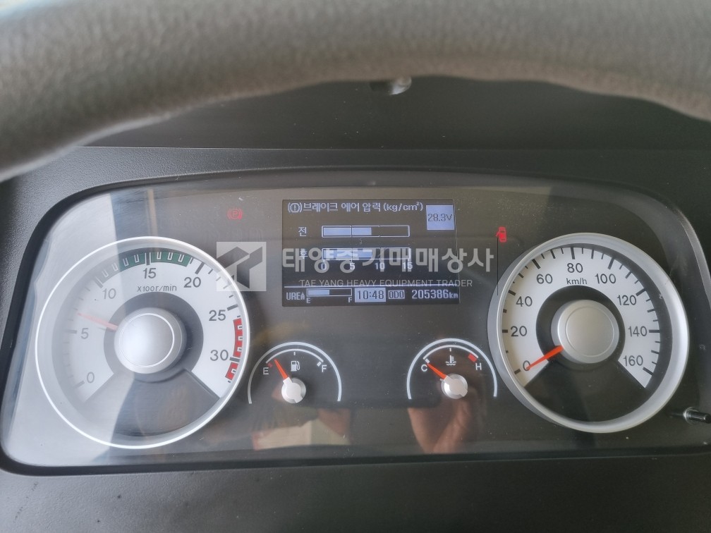 대표 이미지