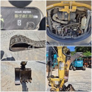 Equipment Image