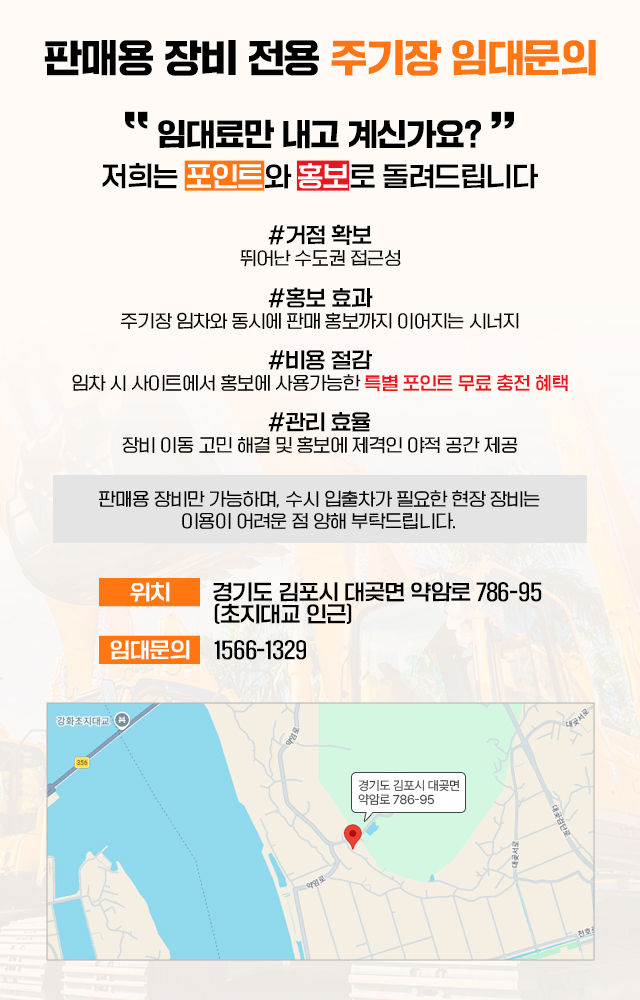 KakaoTalk 20260224 104207940