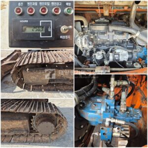 Equipment Image