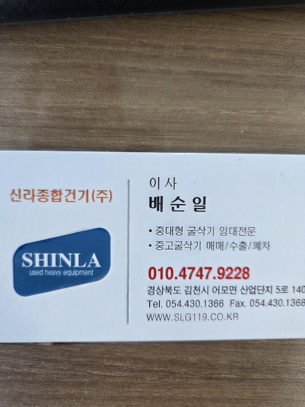 Author Card Image