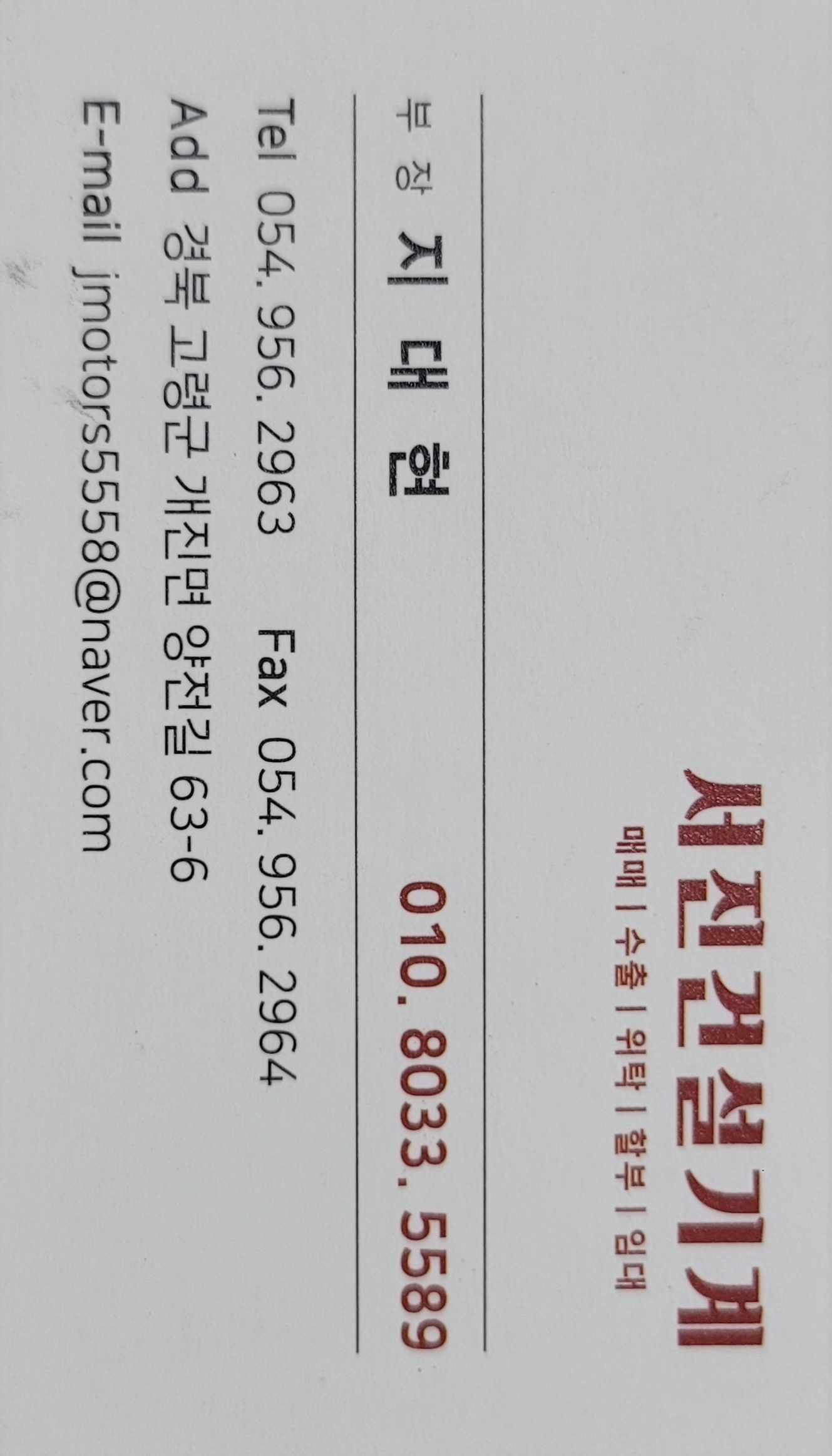 Author Card Image