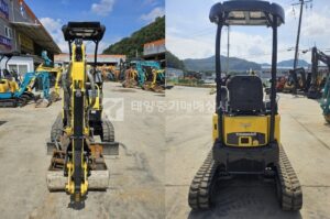 Equipment Image