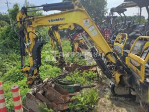 Equipment Image