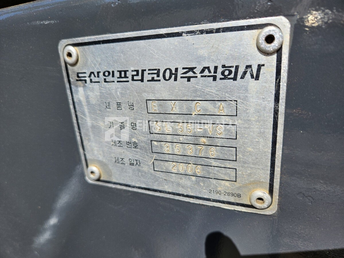 대표 이미지