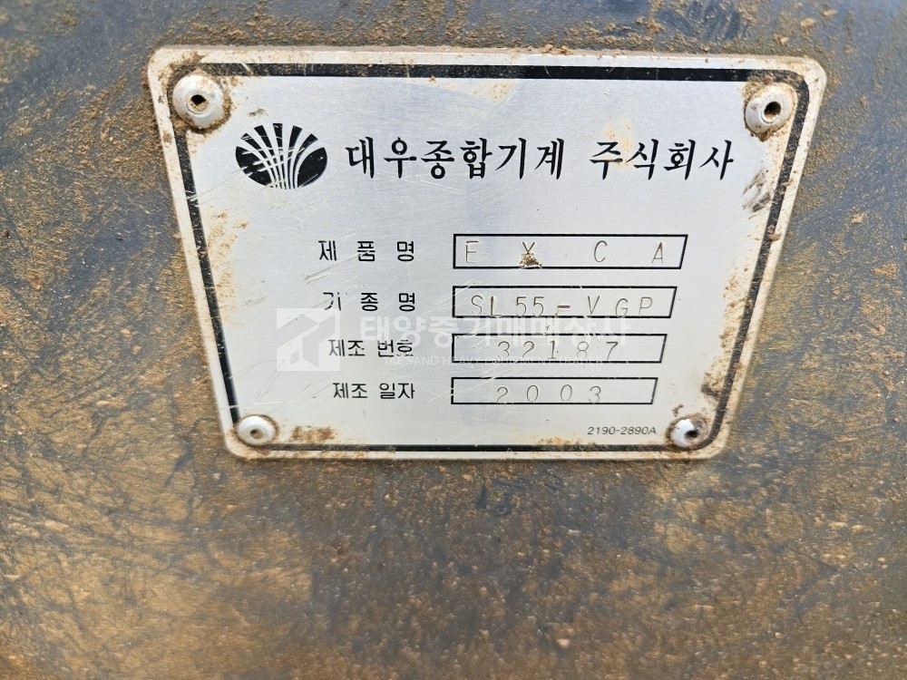 대표 이미지