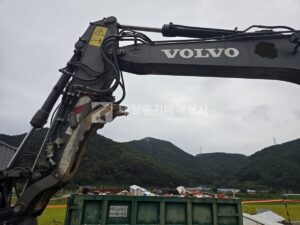 Equipment Image