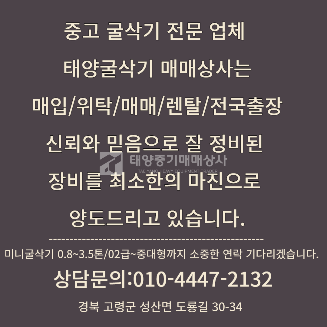 대표 이미지
