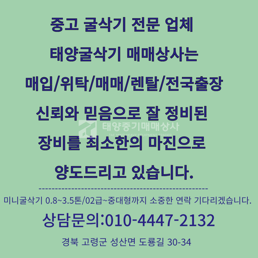 대표 이미지