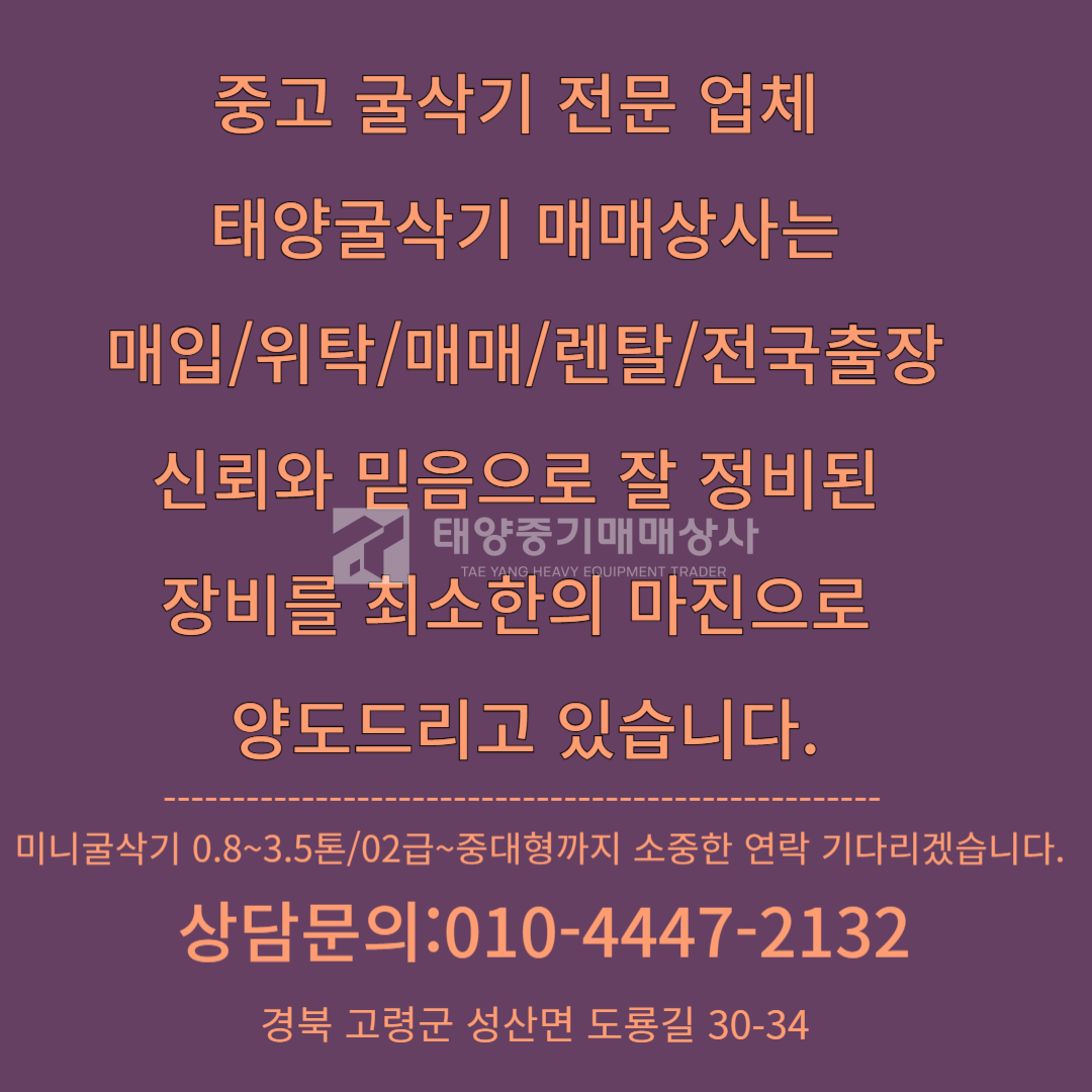 대표 이미지