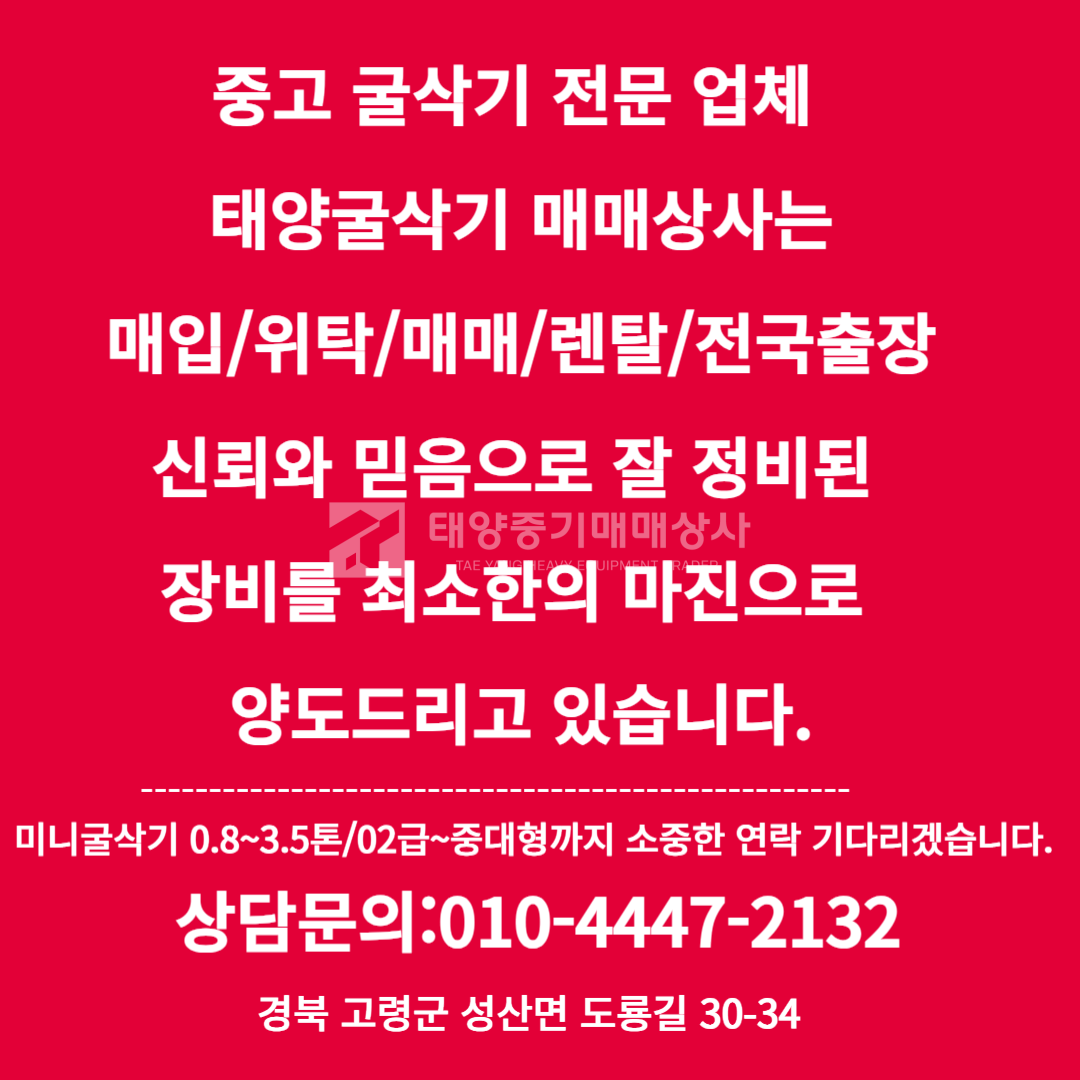 대표 이미지