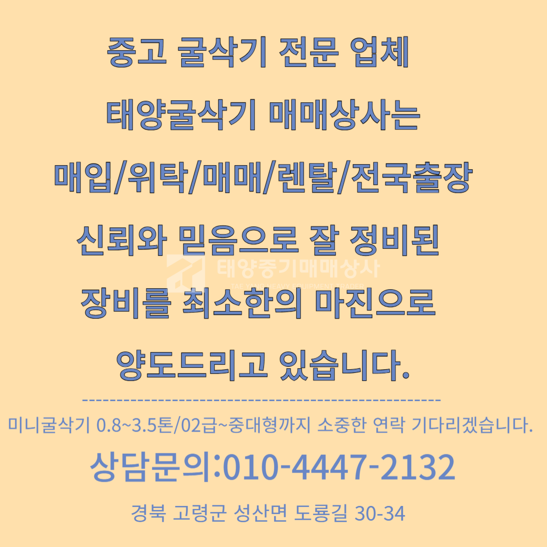대표 이미지