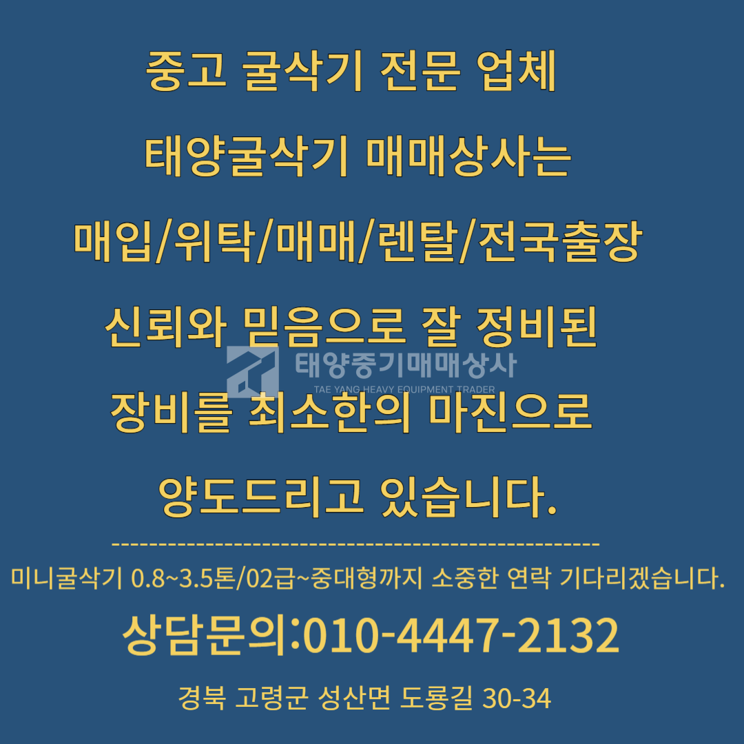 대표 이미지