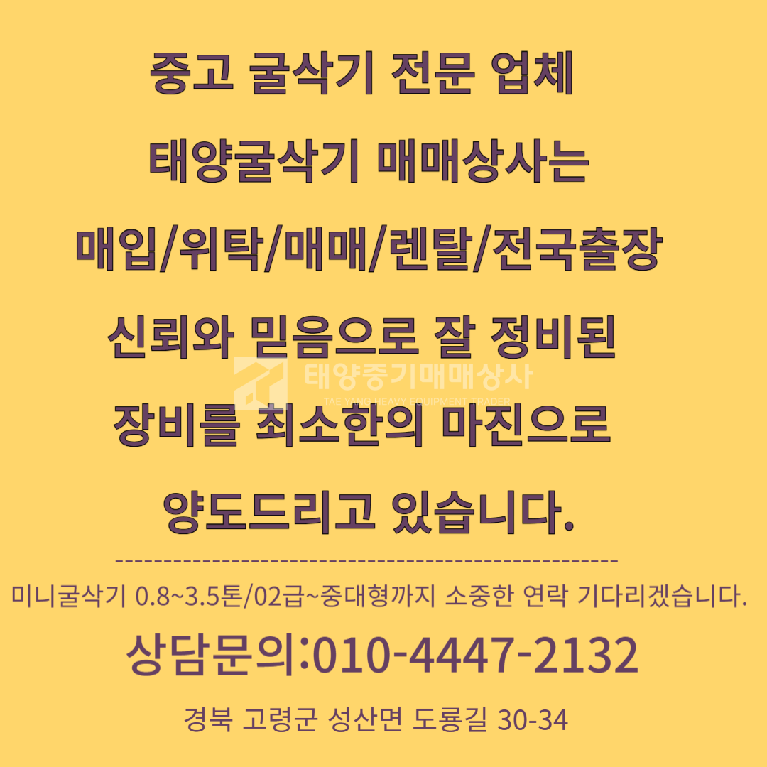 대표 이미지