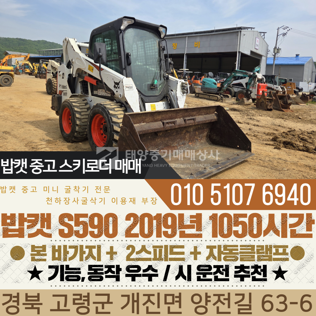 대표 이미지