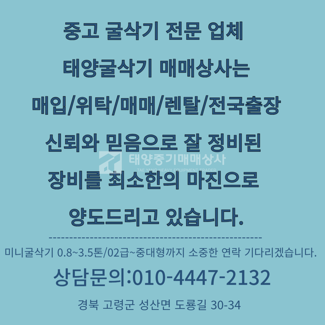 대표 이미지