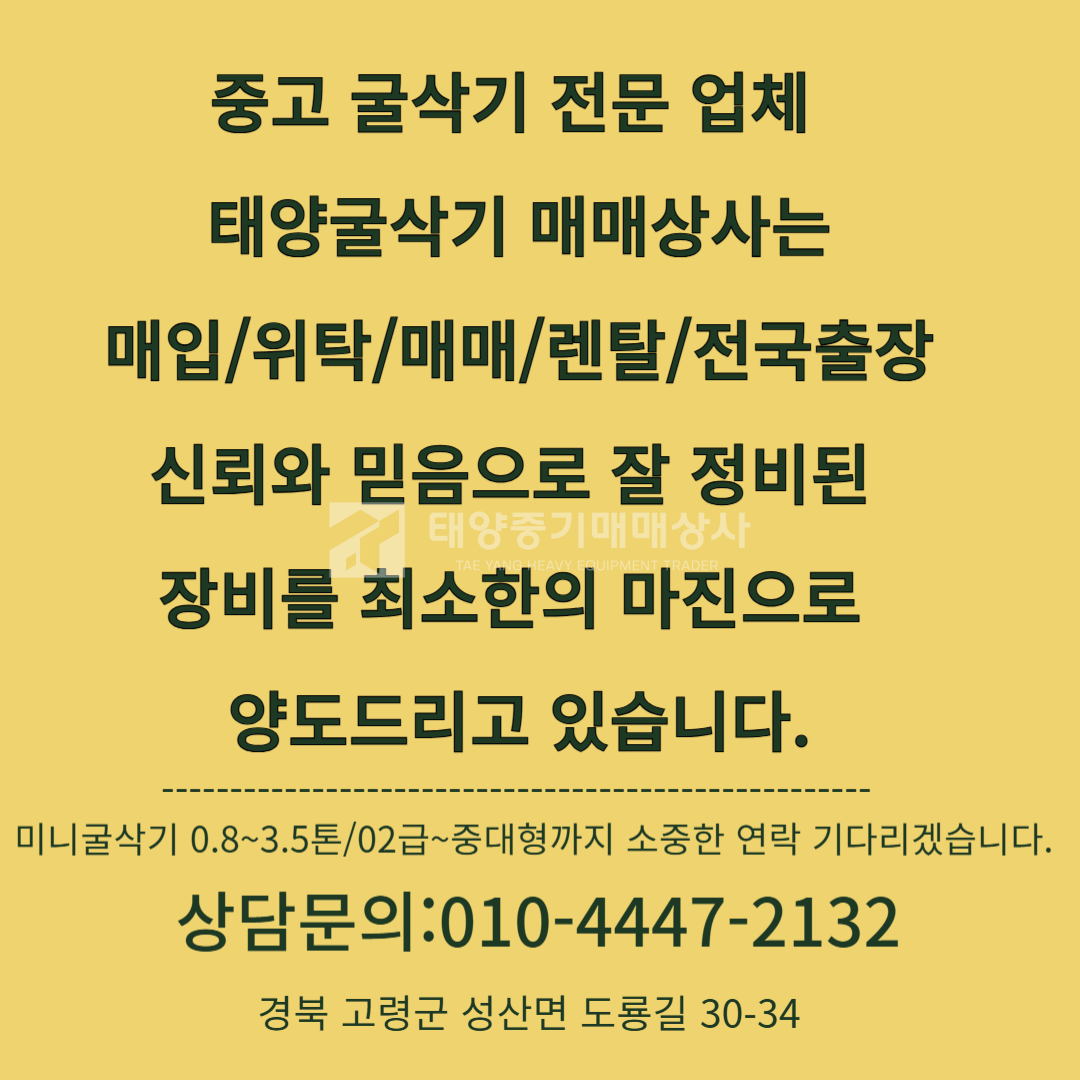 대표 이미지