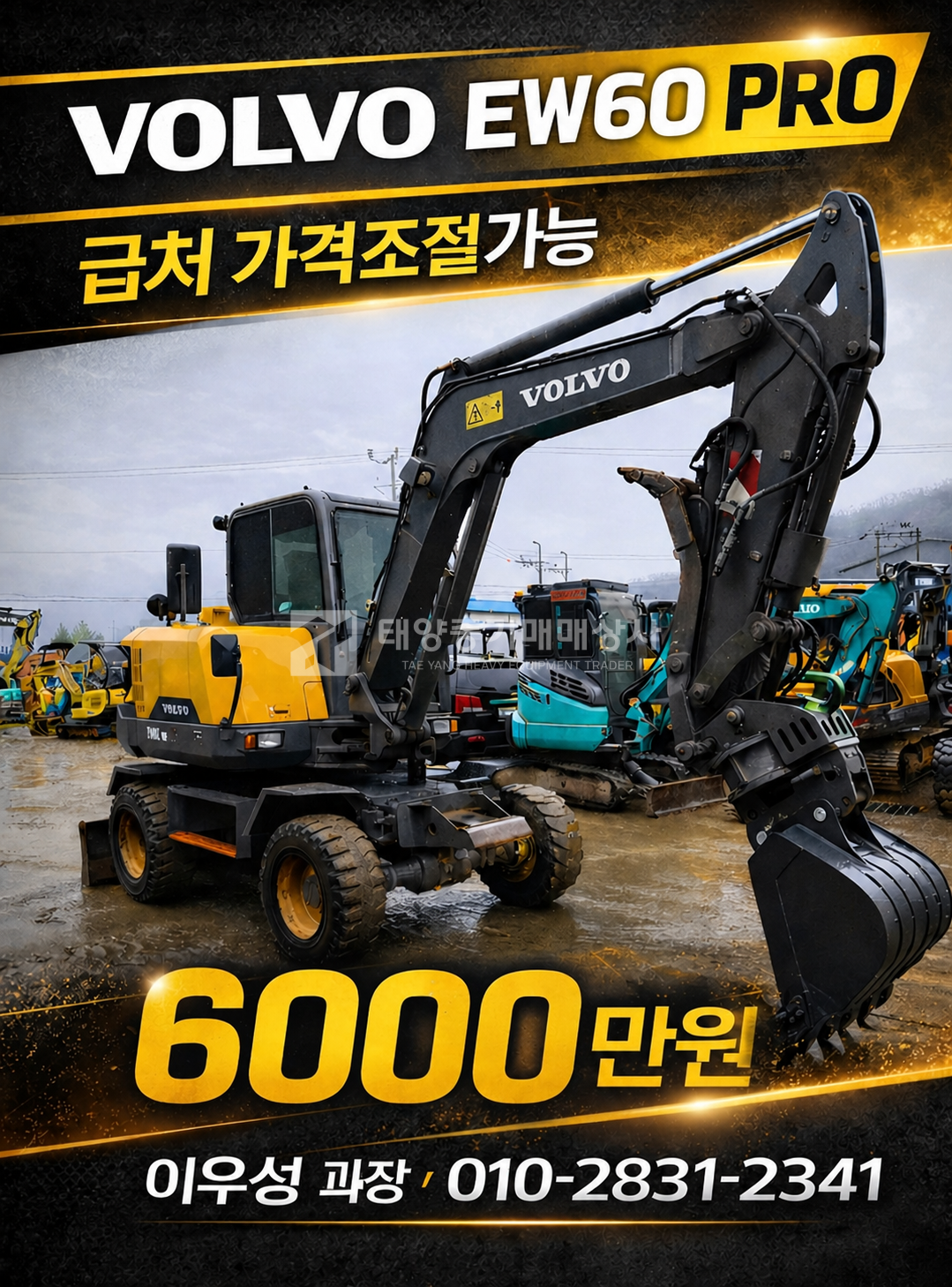 대표 이미지