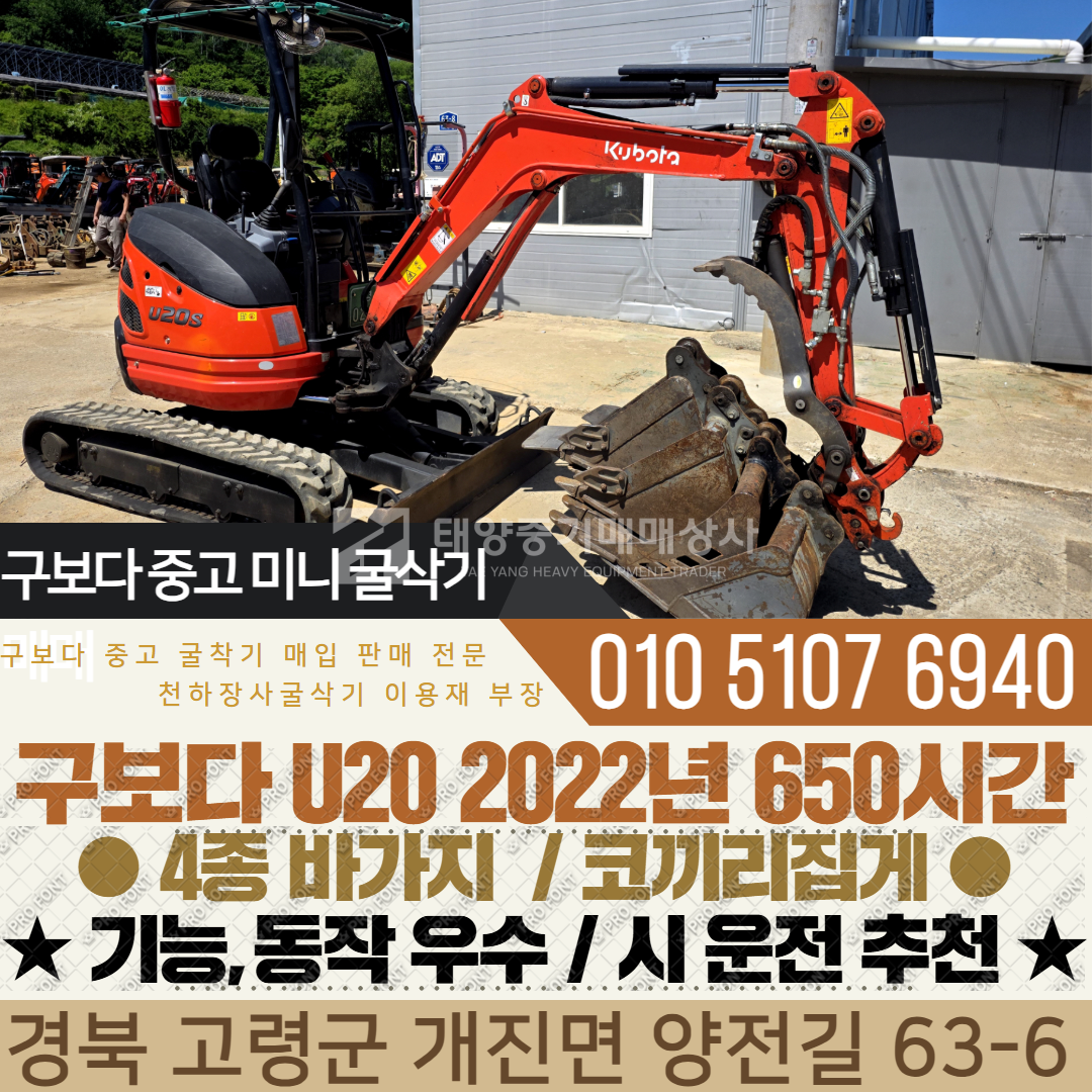 대표 이미지