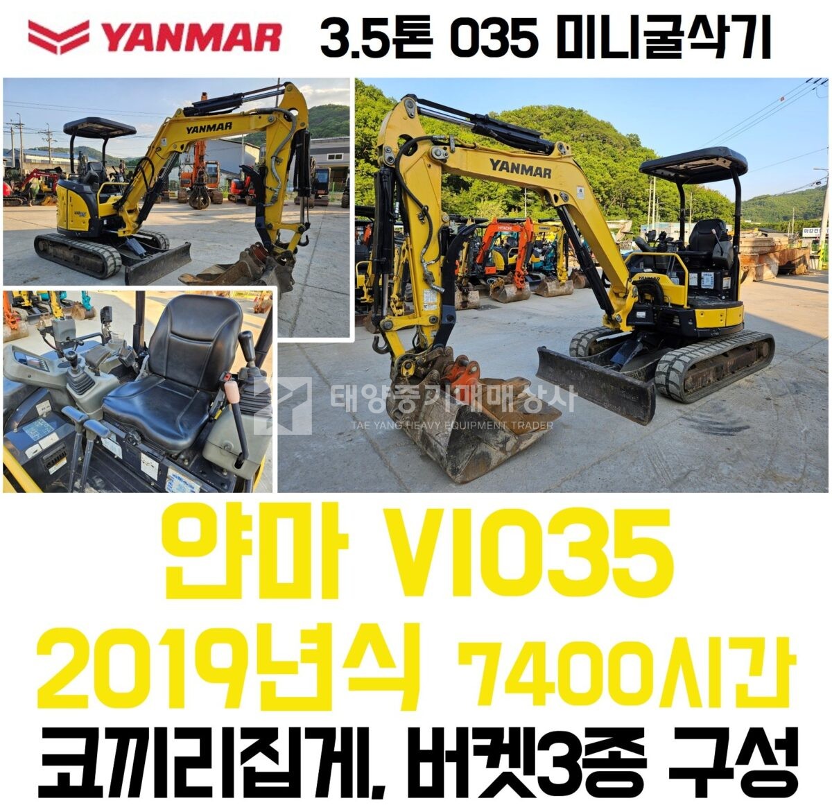 대표 이미지