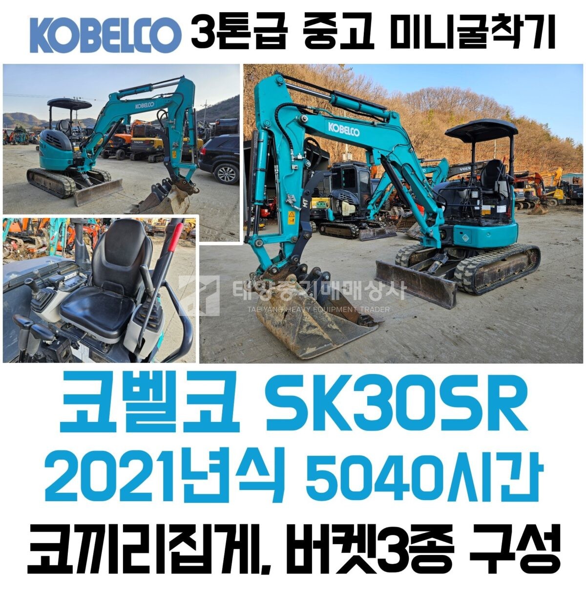 대표 이미지