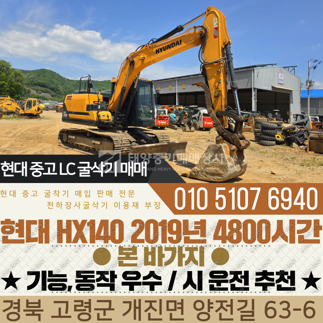 대표 이미지