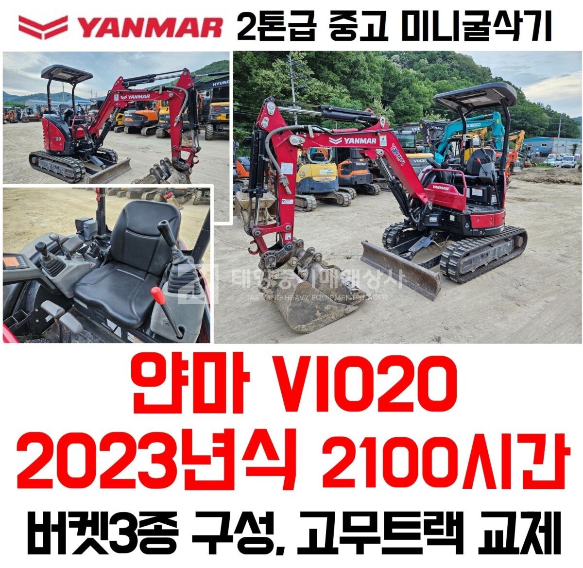 대표 이미지