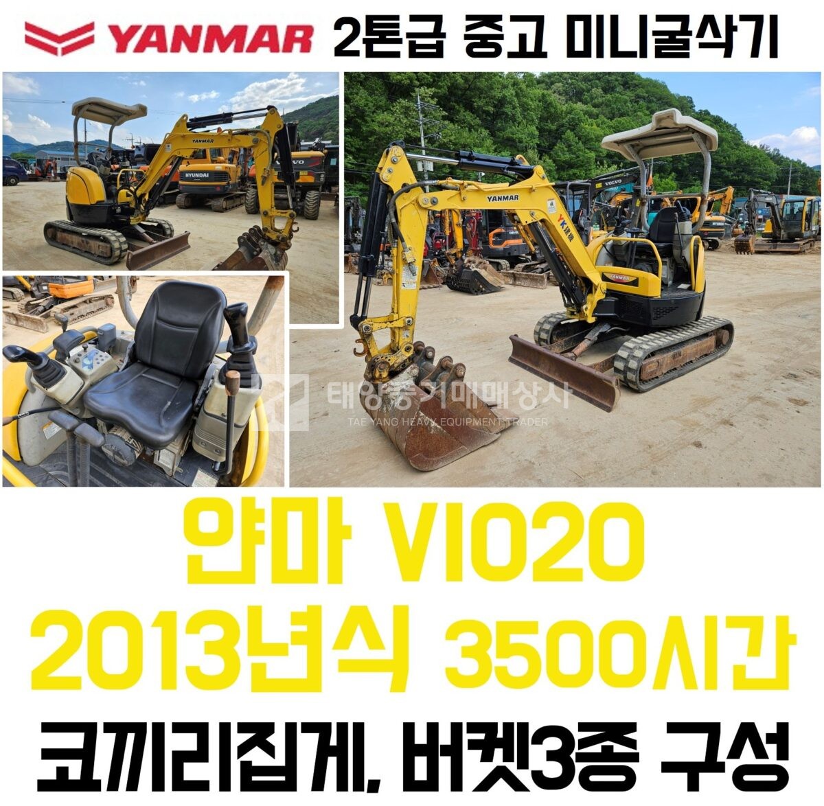 대표 이미지
