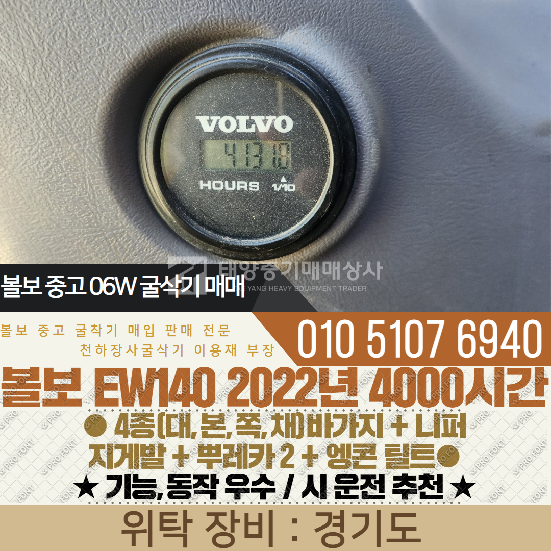 대표 이미지