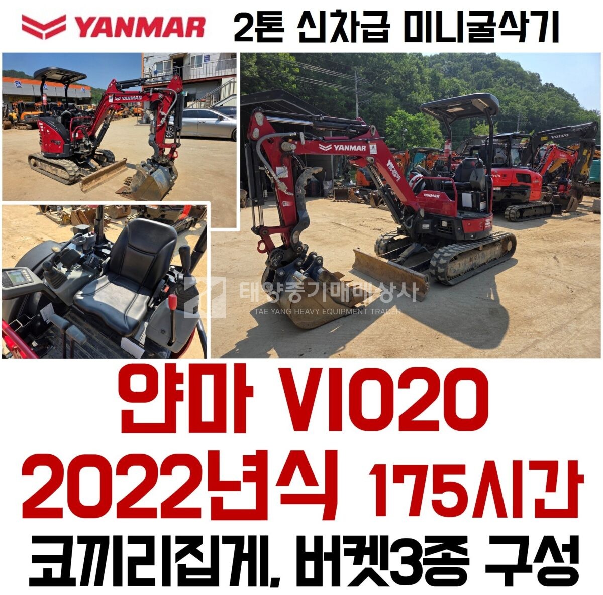 대표 이미지