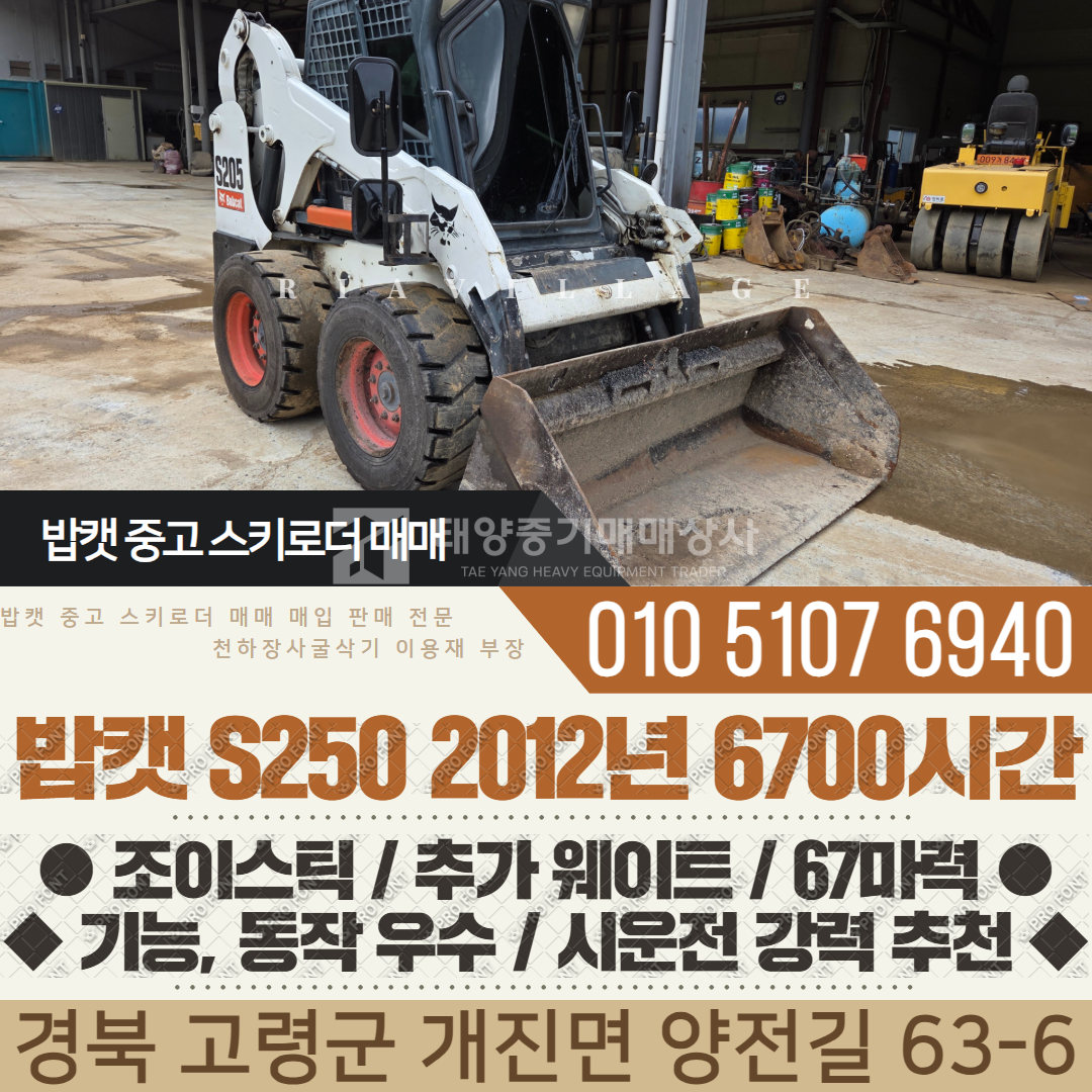 대표 이미지