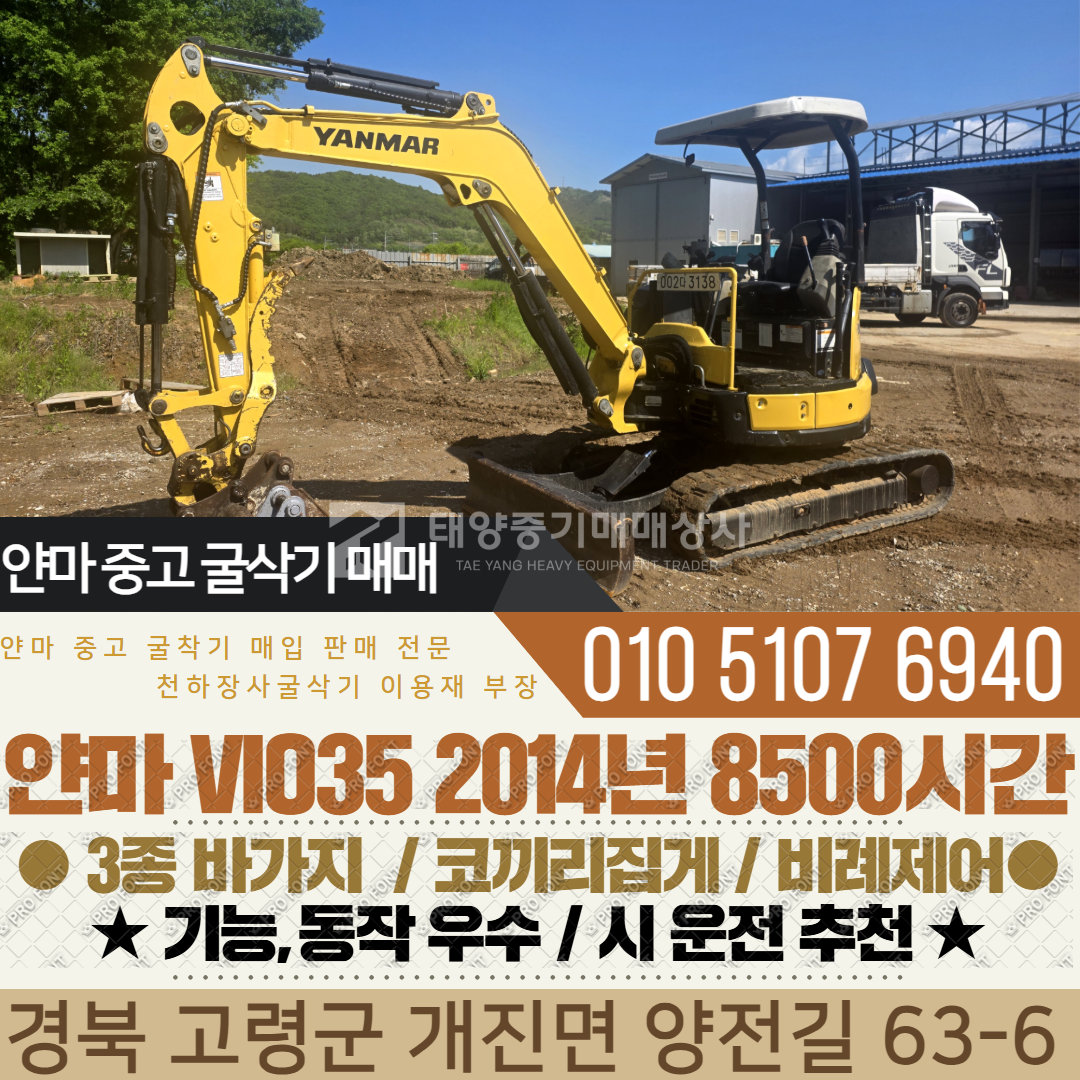 대표 이미지