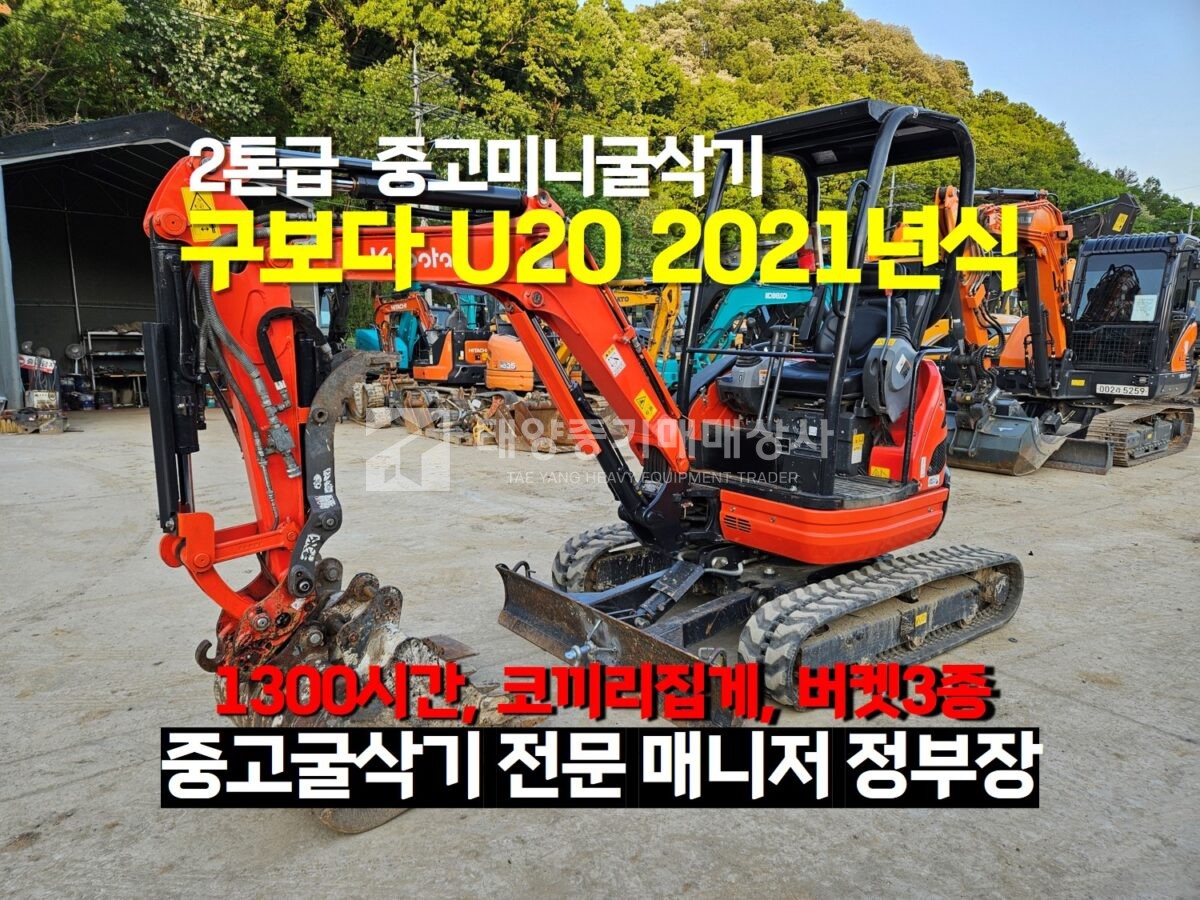 대표 이미지