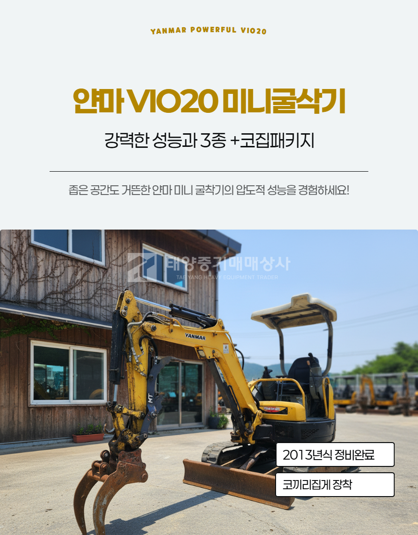 대표 이미지