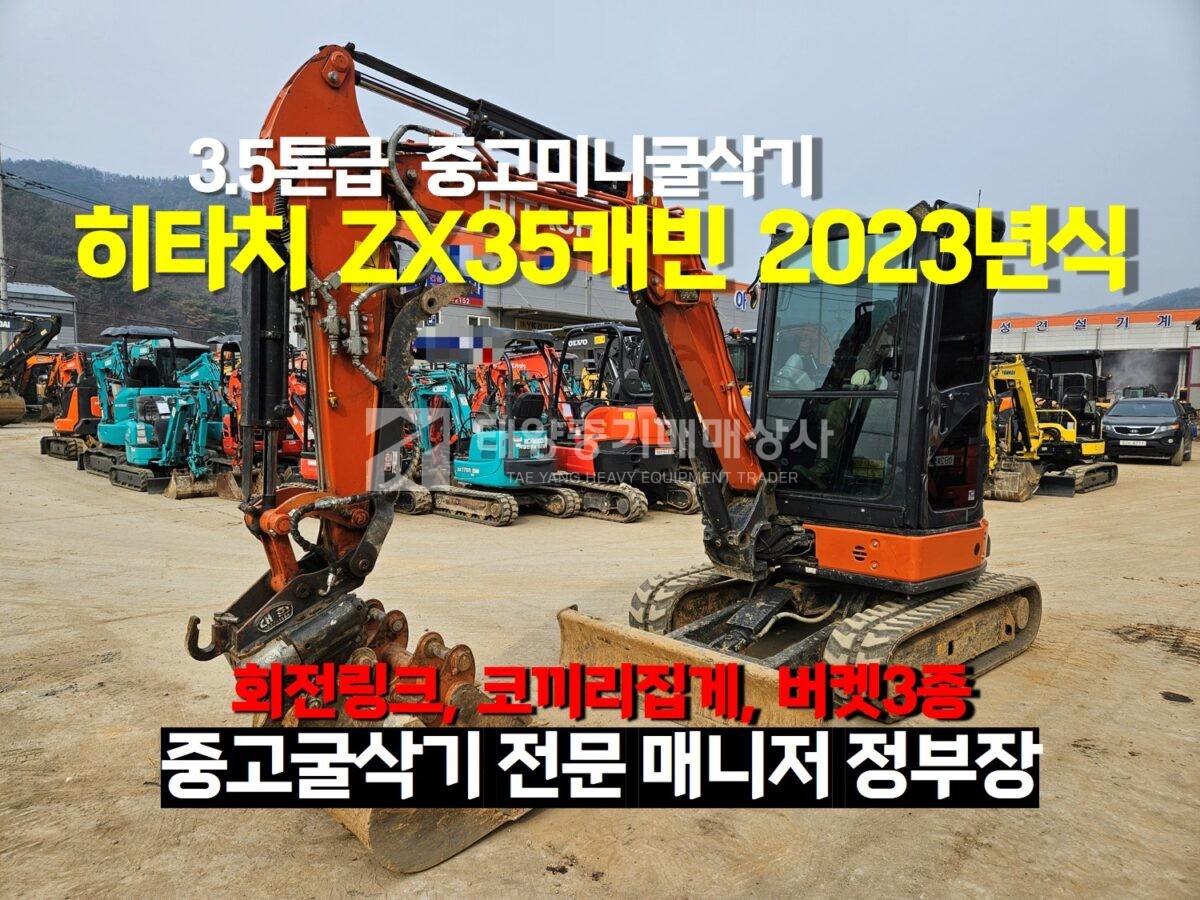 대표 이미지