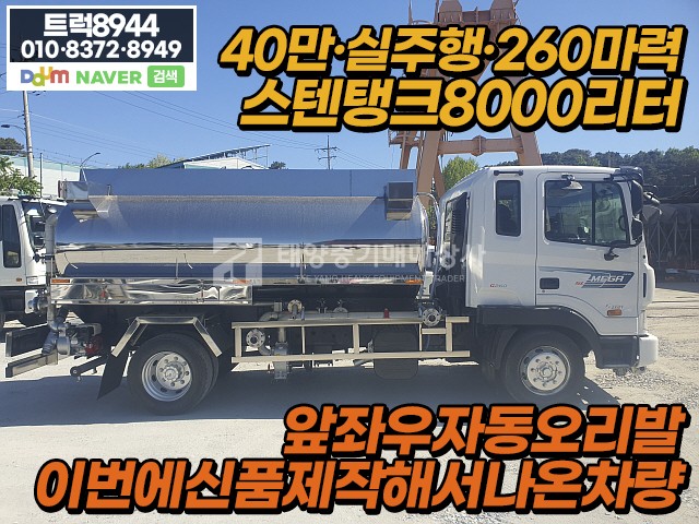 대표 이미지