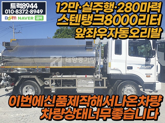 대표 이미지
