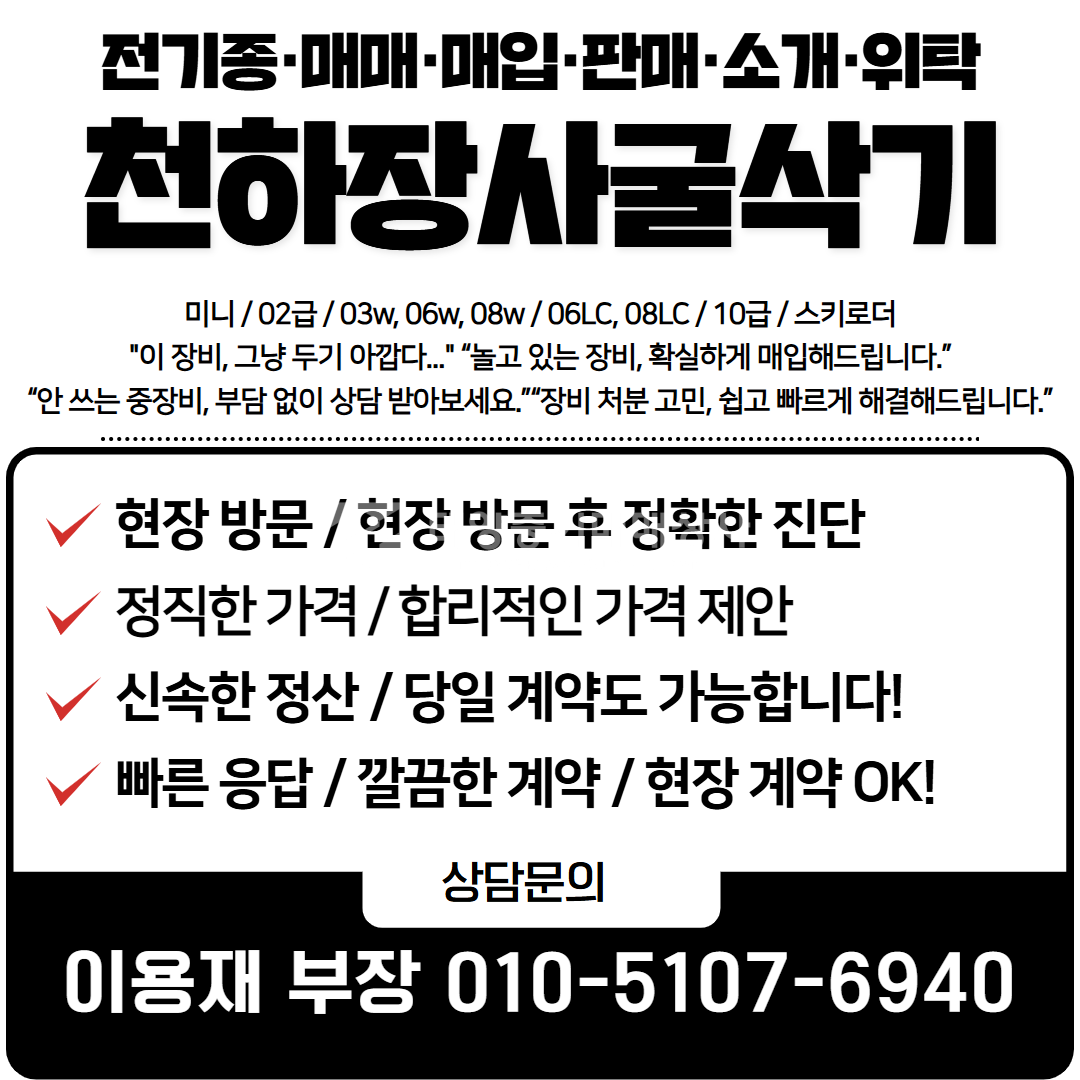 대표 이미지