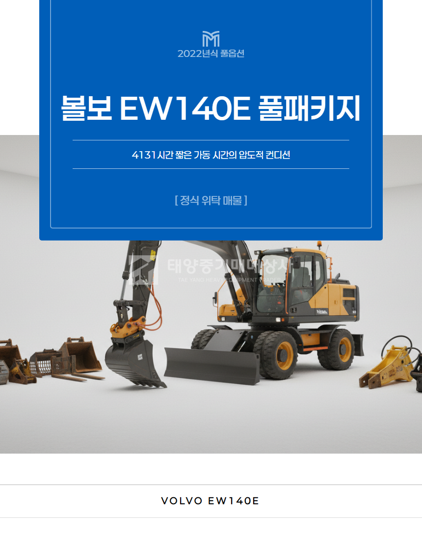 대표 이미지