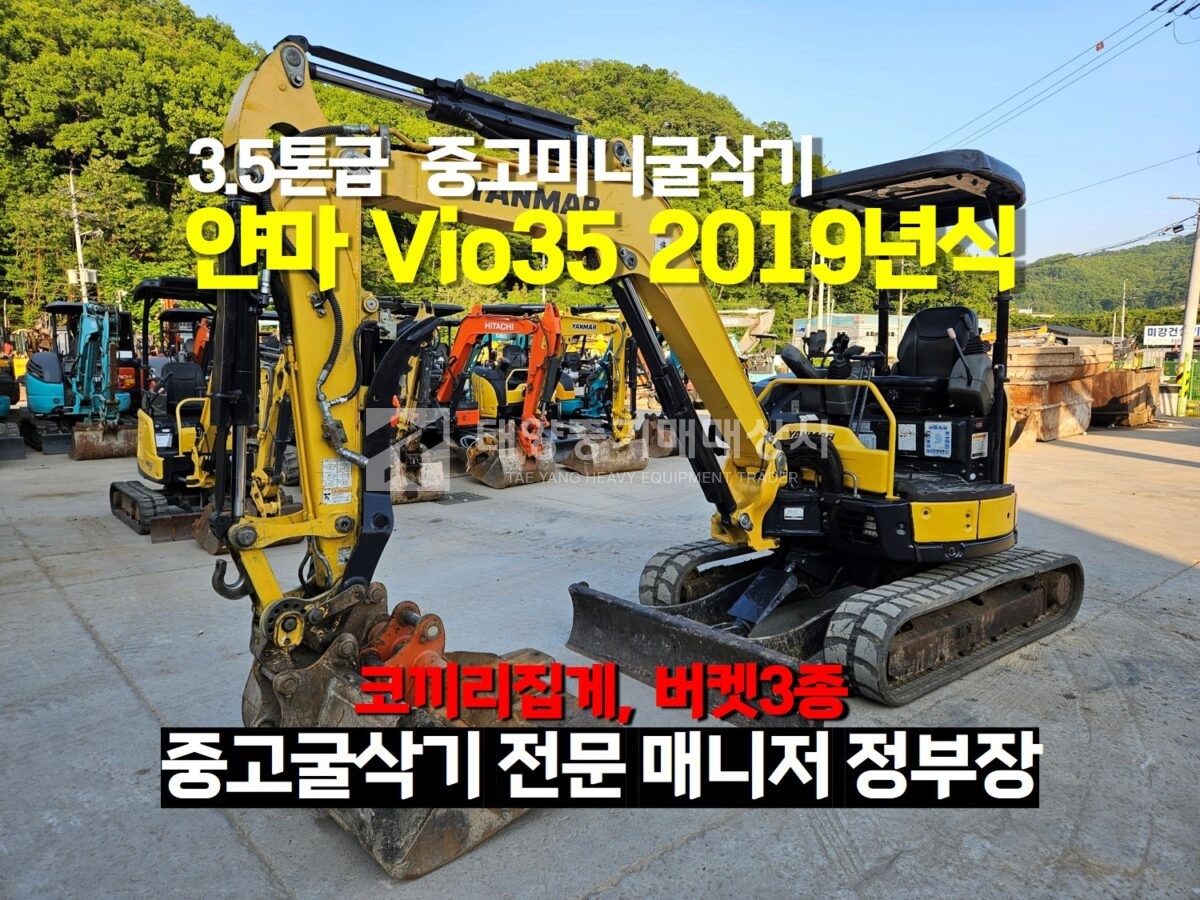 대표 이미지