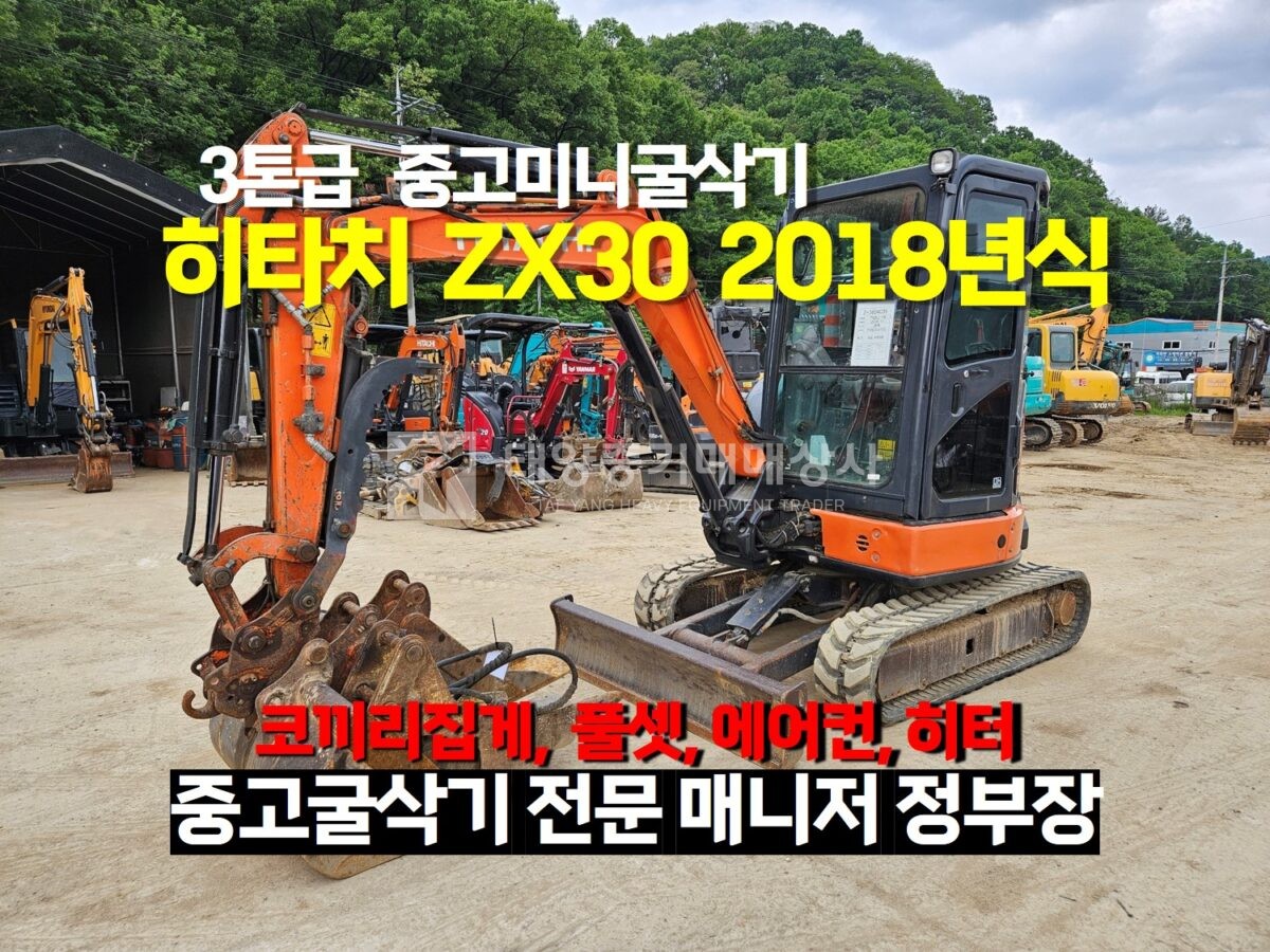 대표 이미지