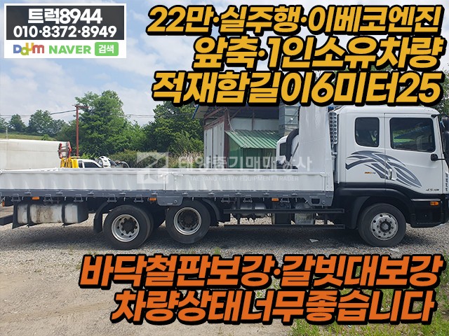 대표 이미지