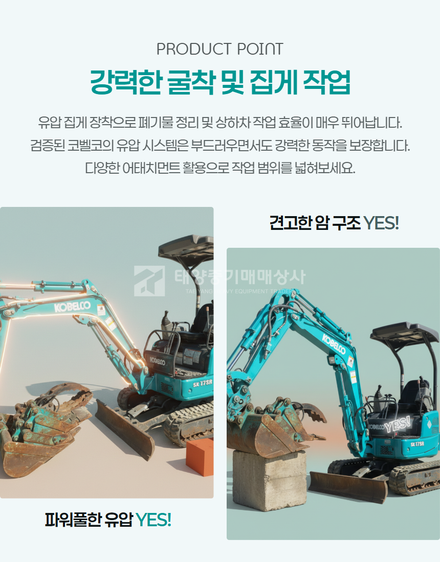 대표 이미지