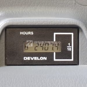 Equipment Image