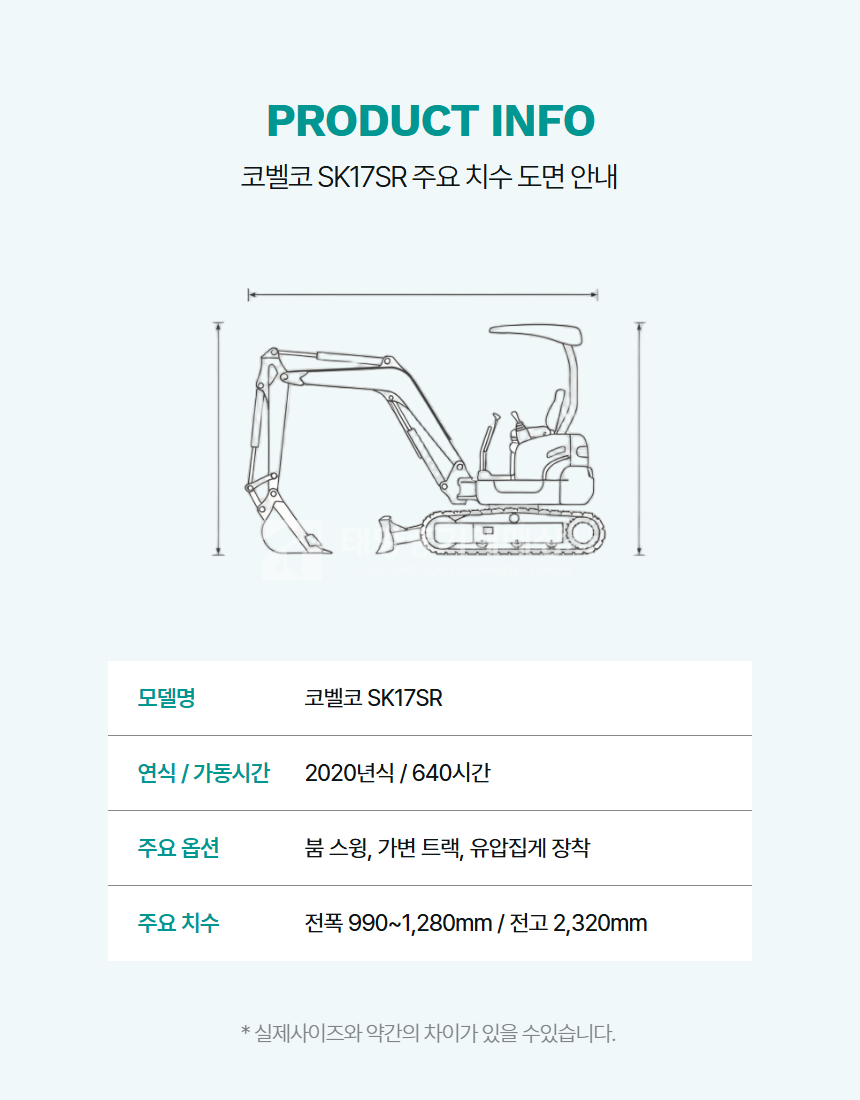 대표 이미지