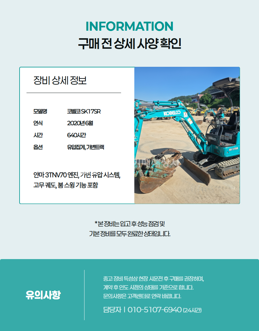 대표 이미지