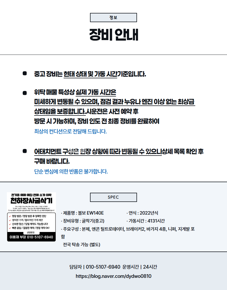대표 이미지