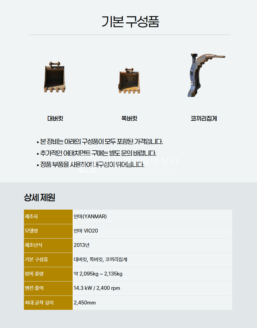 대표 이미지